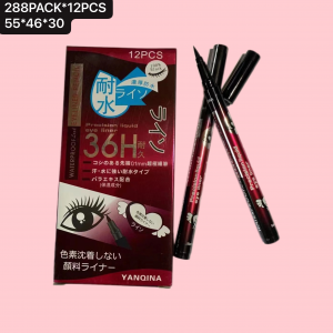 Eyeliner EB7033