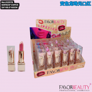 Lipstick LS2076