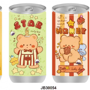 Remover wipes JB30054