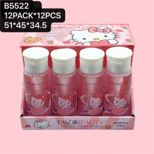 Makeup remover B5522