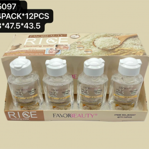 Makeup remover B5097