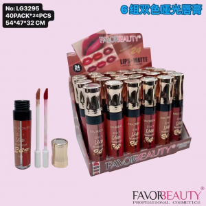 Lipgloss LG3295