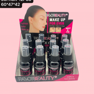 Makeup remover B5536