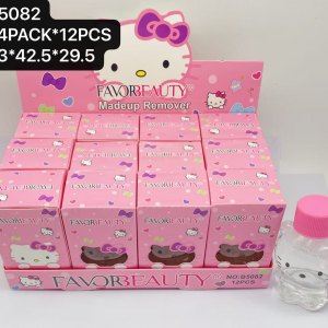 Makeup remover B5082