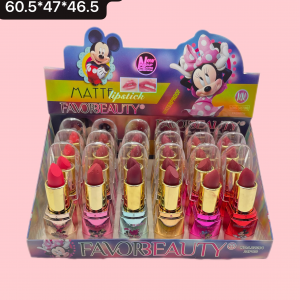 Lipstick LS2064
