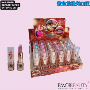 Lipstick LS2078