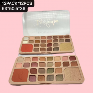 Eyeshadow 6319