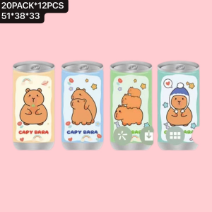 Remover wipes JB30040