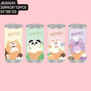 Remover wipes JB30041