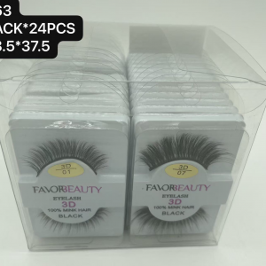 Eyelash FB1063