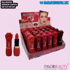 Lipstick LS2016