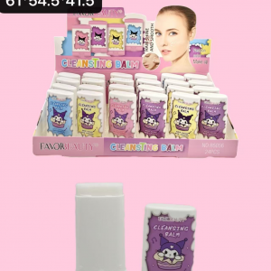 Cleansting balm B5056