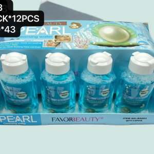 Makeup remover B5093