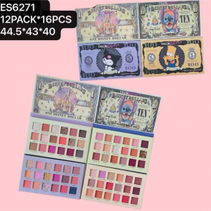 Eyeshadow ES6271