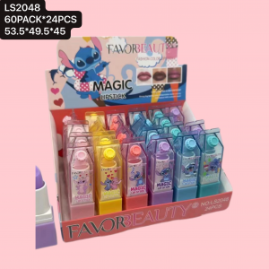 Lipstick LS2048