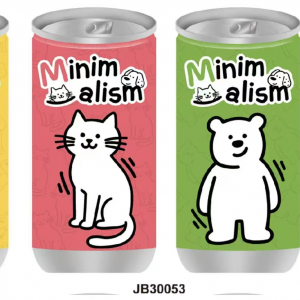 Remover wipes JB30053