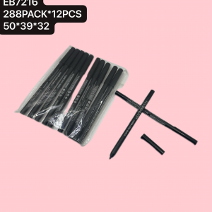 Lip liner EB7216