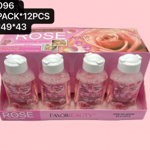 Makeup remover B5096