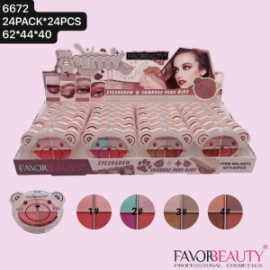 Eyeshadow 6672