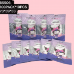 Mask B5506