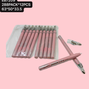 Eyeshadow EB7209<span> - </span>PACK
