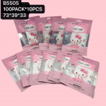 Mask B5505