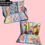 Eyeshadow ES6160
