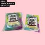 Mask B5590