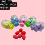 1 PACK