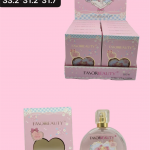 Perfume B5256