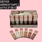 Highlight EB7159