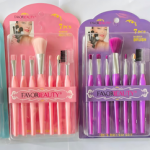 Brush FB1992