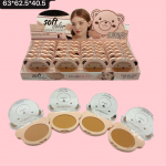 Powder 6709
