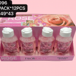 Makeup remover B5096