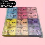 1 PACK