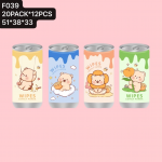 Remover wipes F039