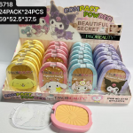 Powder 6718