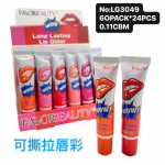 Lipgloss LG3049