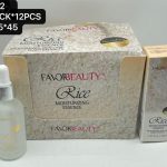 Essential oil B5092