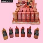 Lipstick LS2255