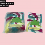 Mask  B5565