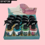 Perfume B5253